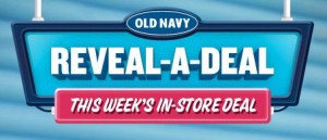 Old Navy Coupons