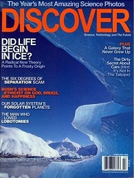 Discover Magazine Coupon Codes