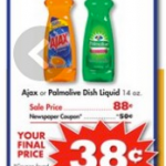 Palmolive Coupons