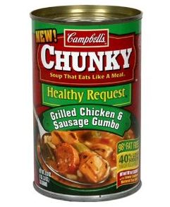Campbell's Healthy Request Soup Coupons