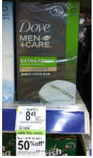 Dove Coupons