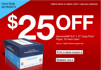 Hammermill Paper Coupons
