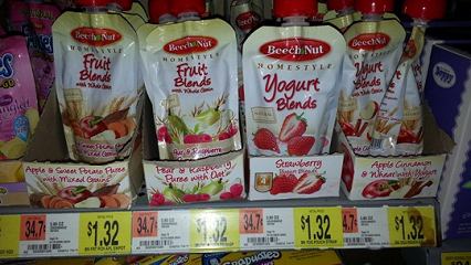 Beech-Nut Coupons