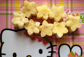 Banana Cutter Deals