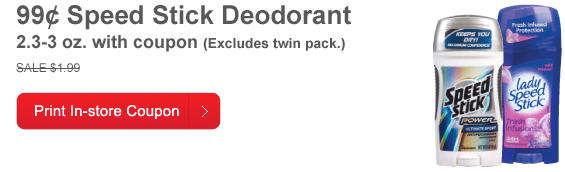 Speed Stick Coupons