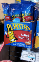 Planters Coupons