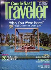 Conde Nast Traveler Magazine Deals