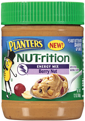 Planters Coupons