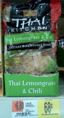 Simply Asia Thai Kitchen Coupons