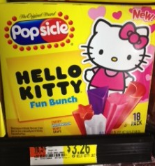 Popsicle Coupons