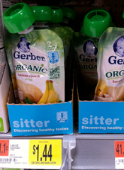 Gerber Coupons
