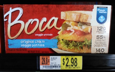 Boca Coupons