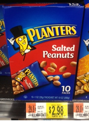 Planters Coupons