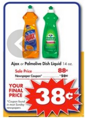 Palmolive Coupons