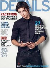 Details Magazine Deals