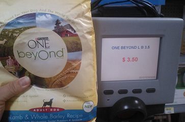 Purina One Coupons