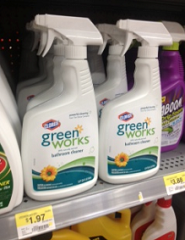 Green Works Coupons