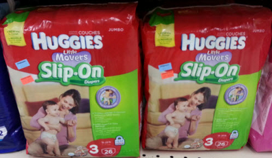 Huggies Coupons