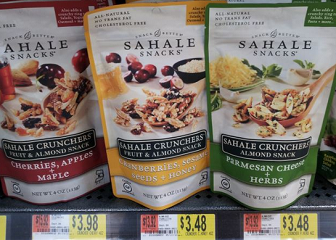 Sahale Coupons