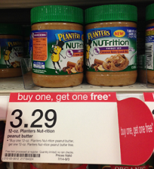 Planters Coupons