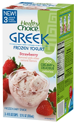 Healthy Choice Coupons