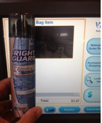 Right Guard Coupons
