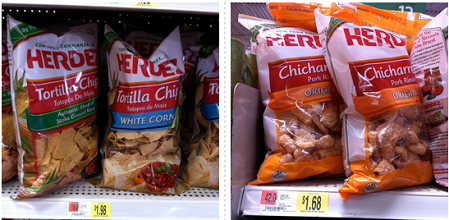 Pork Rinds Coupons