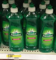 Palmolive Coupons