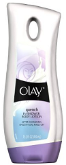 Olay Coupons