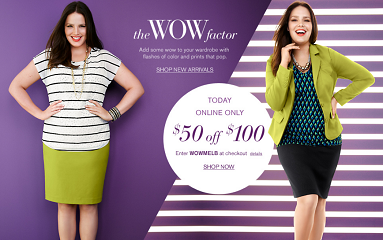 Lane Bryant Coupon Codes