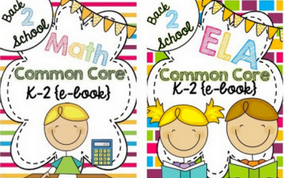 Free Teacher Curriculum