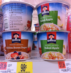 Quaker Coupons