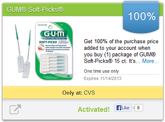 GUM Coupons