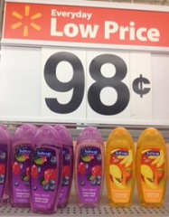 SoftSoap Coupons