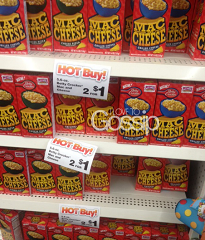 Betty Crocker Macaroni & Cheese Coupons