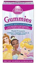 Disney Gummies Coupons