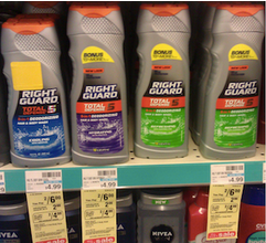 Right Guard Coupons