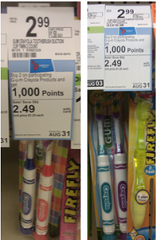 GUM Toothbrush Coupons