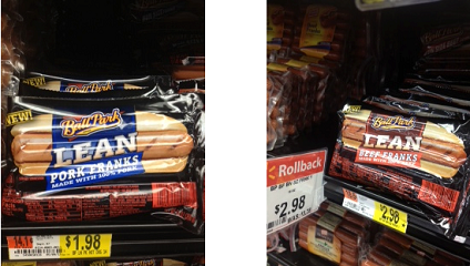 Ball Park Coupons