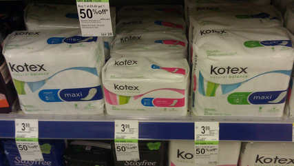 Kotex Coupons