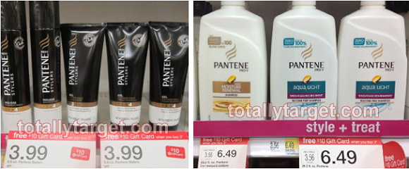 Pantene Coupons
