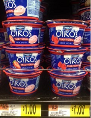 Dannon Coupons