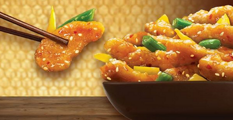 Panda Express Coupons
