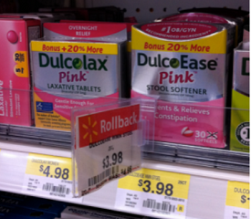 Dulcoease Coupons
