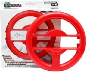 Nintendo Wheel Deals