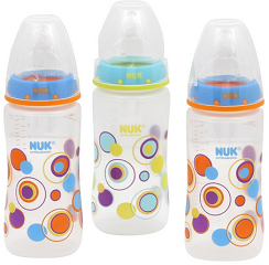 NUK Coupons