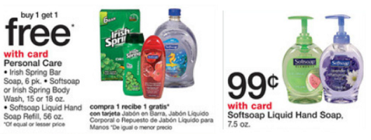 Softsoap Coupons