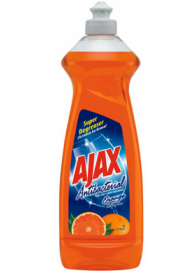 Ajax Coupons