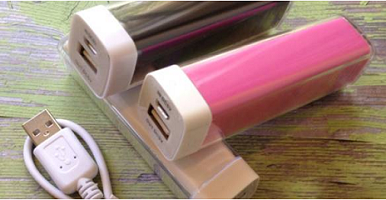 Lipstick Battery Pack Deals