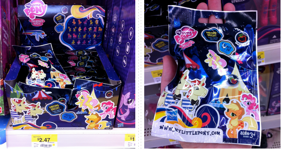 My Little Pony Coupons